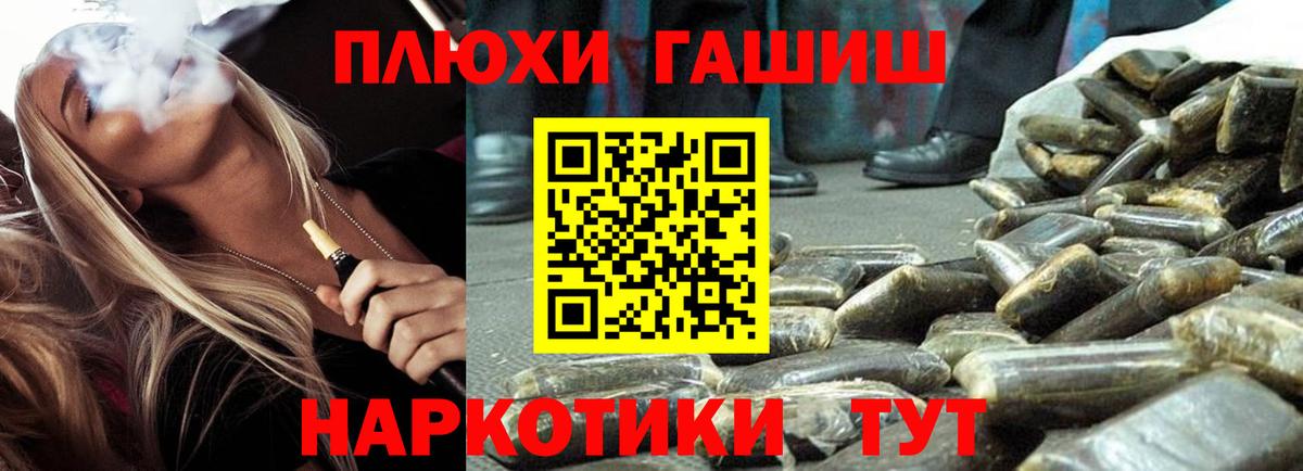 ЭКСТАЗИ Ульяновск