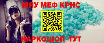 mdpv Донецк