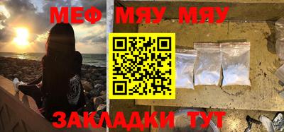 mdpv Донецк