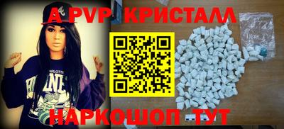 марихуана Донской