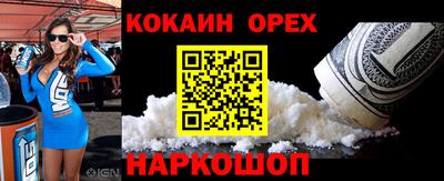 mdpv Донецк