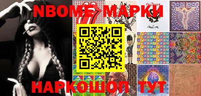 mdpv Донецк