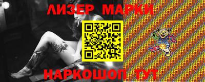 марихуана Донской