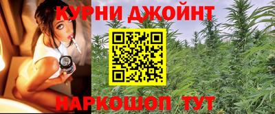 mdpv Донецк