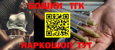mdpv Донецк