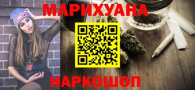 mdpv Донецк