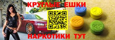 дмт Дубна