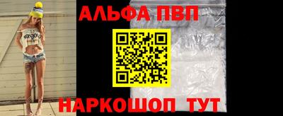 mdpv Донецк