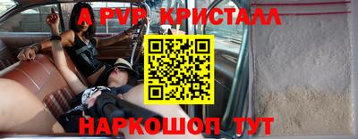 дмт Дубна
