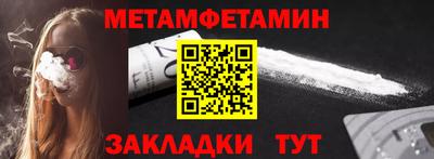 mdpv Донецк