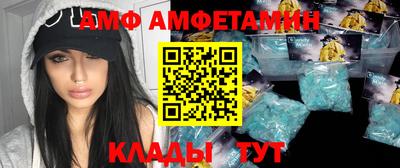 марихуана Донской