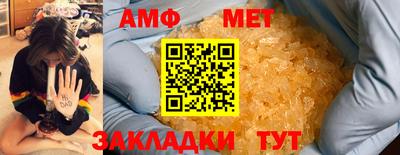 марихуана Донской