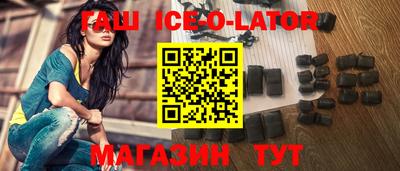 mdpv Донецк