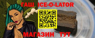 mdpv Донецк