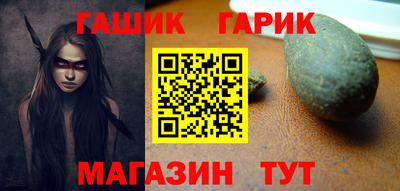 дмт Дубна
