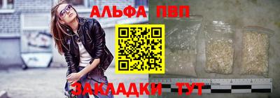 дмт Дубна