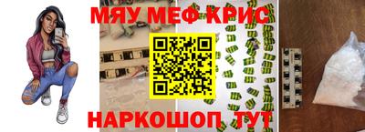 mdpv Донецк