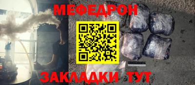 марихуана Донской