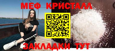марихуана Донской