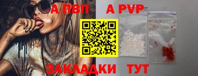 дмт Дубна