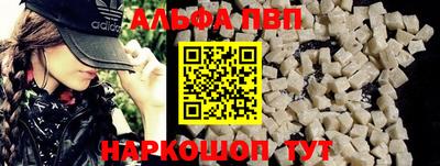 дмт Дубна